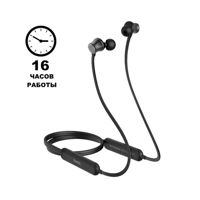 Bluetooth наушники Hoco ES29 — изображение 3