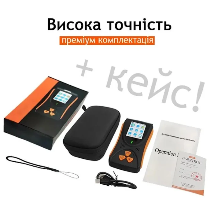 Дозиметр радиации HFS-10 — изображение 12