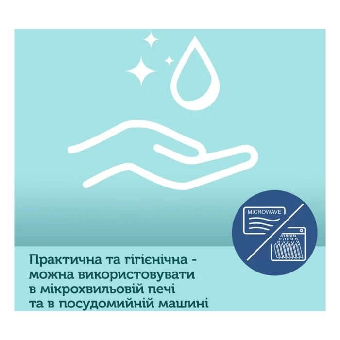 Тарелка силиконовая Мишка — изображение 4