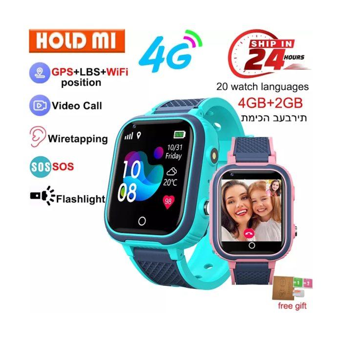 Детские умные часы с GPS-трекером и видео связью Hold MI LT21