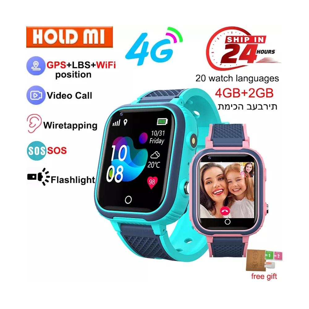 Hold mi smartwatch shop