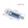 USB тестер KEWEISI KWS-V20 — изображение 2
