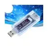 USB тестер KEWEISI KWS-V20 — изображение 3