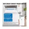 WiFi Автомат TVPS1-63T — изображение 6