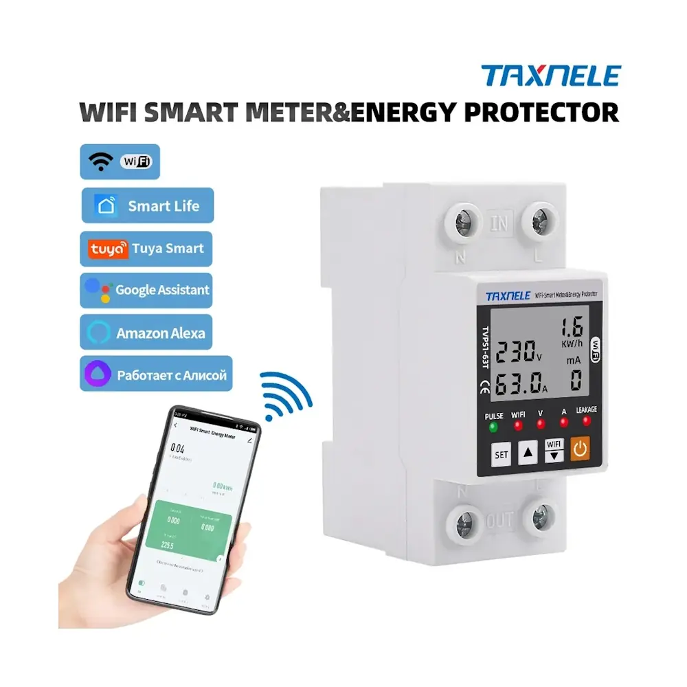 WiFi Автомат TVPS1-63T