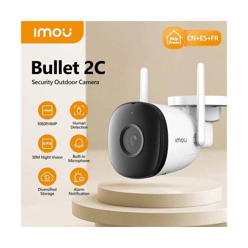 IMOU Bullet 2S (IPC-F42P) - IP камера видеонаблюдения высокого разрешения.