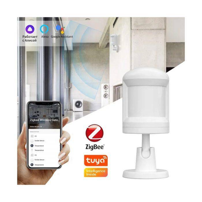 Датчик Движения ZigBee — изображение 2