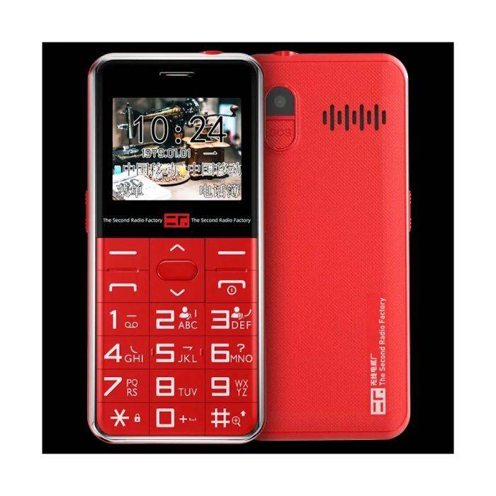 Телефон AGM GSM 2G — изображение 6