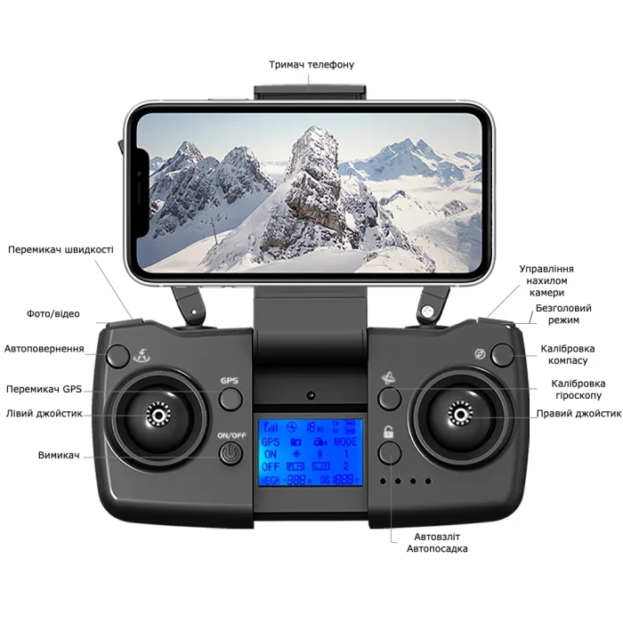 Квадрокоптер LYZRC L900 Pro — изображение 2