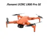 Лопасти для дрона L900 Pro SE — изображение 4
