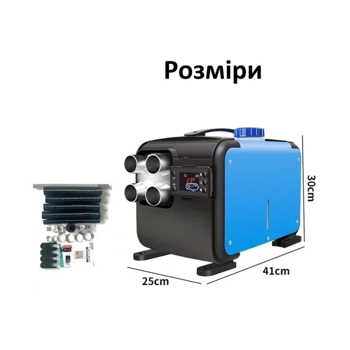Дизельный обогреватель 12V/24V/220V 8000Вт — изображение 2