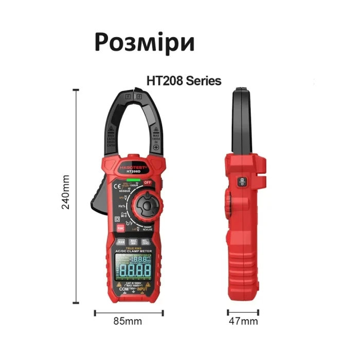 Мультиметр с клещами HABOTEST HT208D — изображение 5