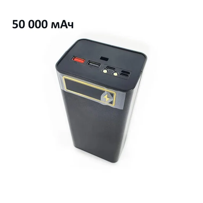 Корпус для повербанка 50 000 мАч — изображение 5
