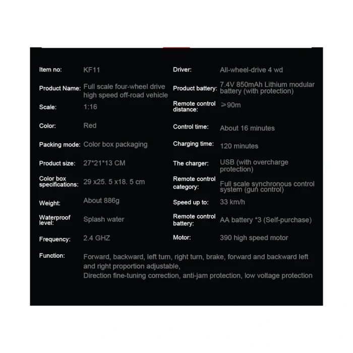 KFPLAN KF11 RC 1:16 (Master) — изображение 4