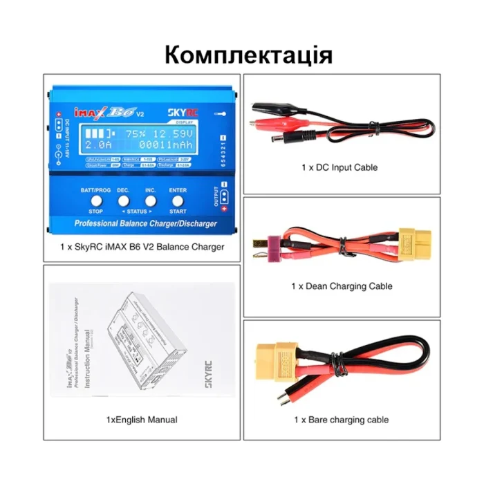 Универсальные Зарядное устройство SkyRC iMAX B6 V2 (Original) — изображение 5
