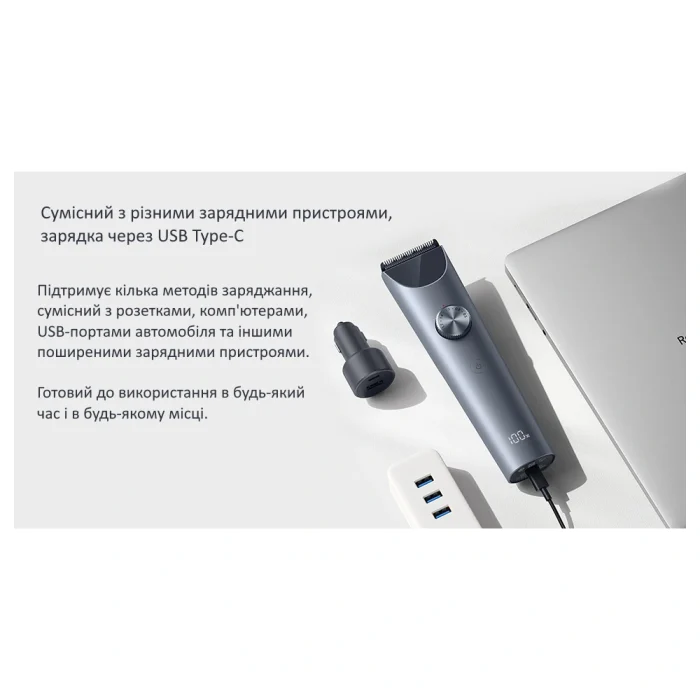 Машинка для стрижки волос Xiaomi Mijia Hair Clipper 2 — изображение 10