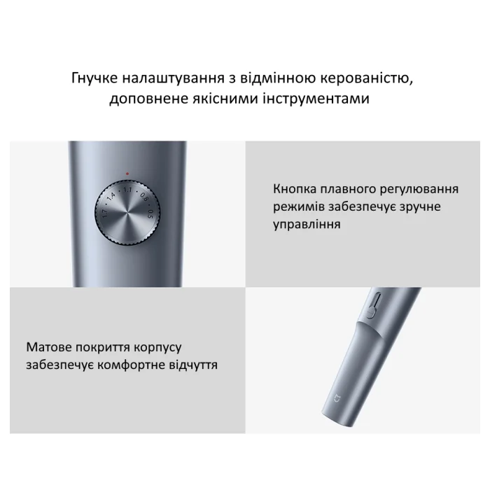 Машинка для стрижки волос Xiaomi Mijia Hair Clipper 2 — изображение 13