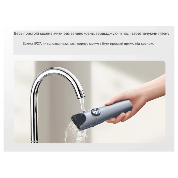 Машинка для стрижки волос Xiaomi Mijia Hair Clipper 2 — изображение 8