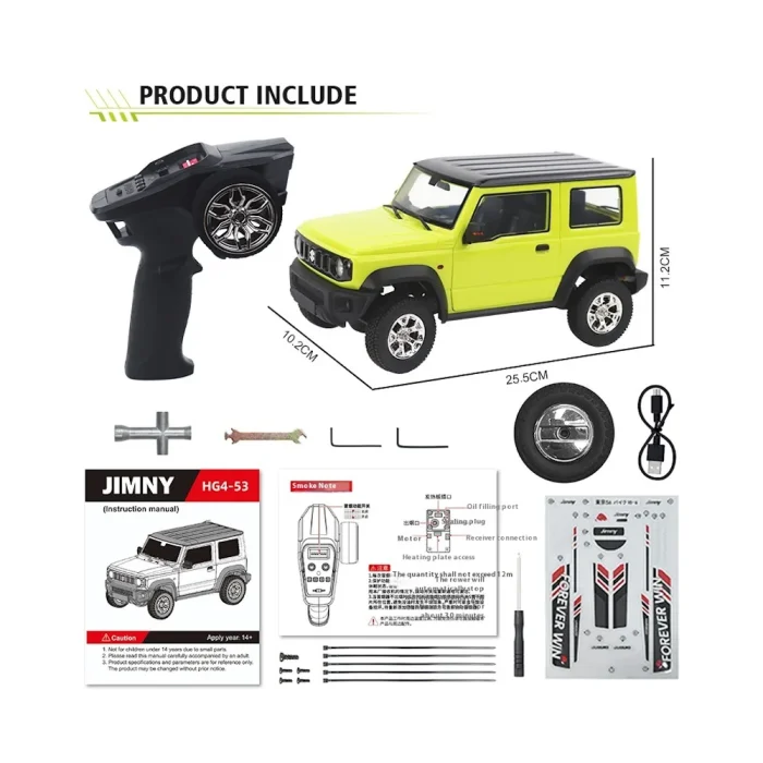Радиоуправляемый Suzuki Jimny с прицепом — изображение 8
