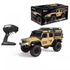 Радиоуправляемый внедорожник HB Toys ZP 1005 — изображение 6
