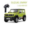 Suzuki Jimny HG4-53 в масштабе 116