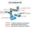 3D-принтер EasyThreed K9 — изображение 6