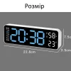 Большие цифровые настенные часы — изображение 9