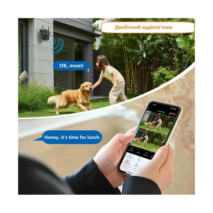 Уличная WiFi IP-камера BESDER A20H-10MP — изображение 4