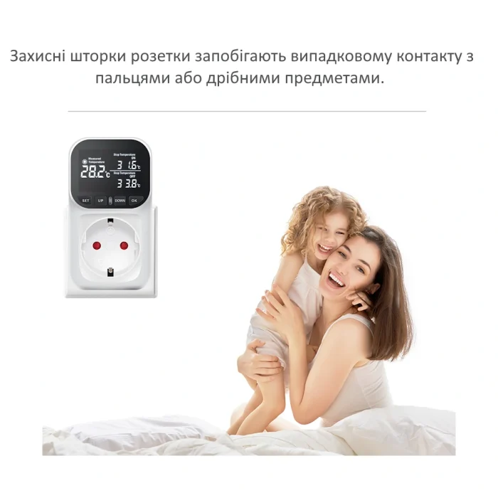 Цифровой терморегулятор KWE-TC01 — изображение 7