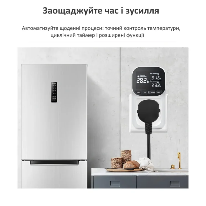 Цифровой терморегулятор KWE-TC01 — изображение 10