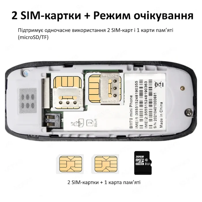Мини-мобильный телефон SERVO BM70 — изображение 8