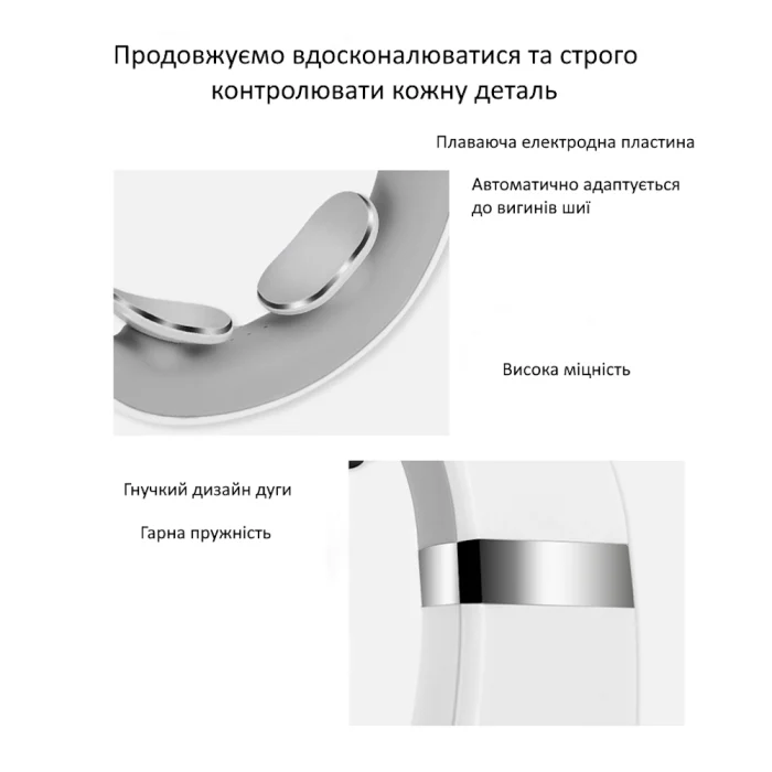 Шейный массажер Cervical Vertebra Massager (P3) — изображение 4