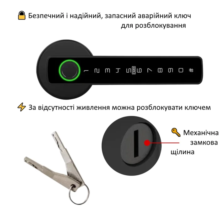 Умный дверной замок RAYKUBE M5 — изображение 4