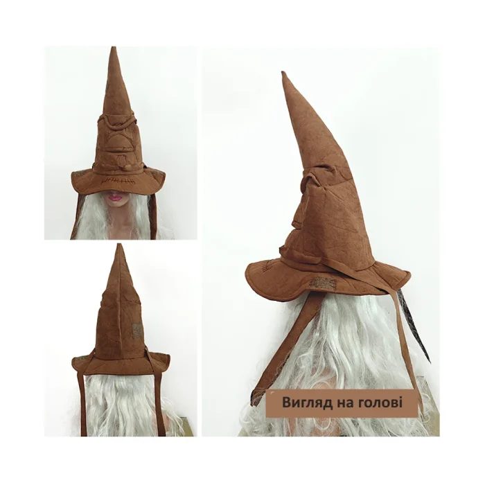 Волшебная говорящая шляпа в стиле Sorting Hat — изображение 8