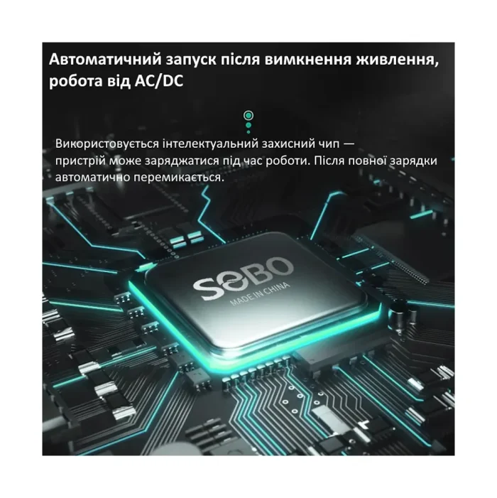 Аквариумный компрессор SOBO SB-238 с аккумулятором (до 400 л) — изображение 7