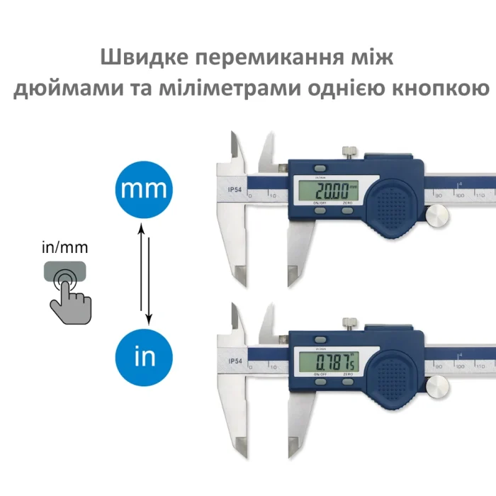 Цифровой штангенциркуль SHAHE 5112-150 — изображение 3