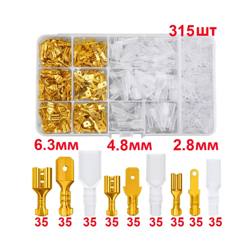 Набор клемм и разъёмов 315 шт латунь 2.8 4.8 6.3 мм