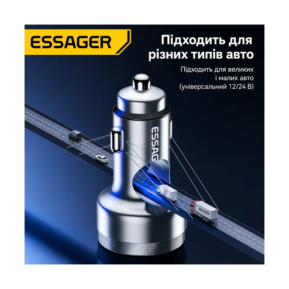 Автомобильное зарядное устройство ESSAGER ES-CC10 80W — изображение 2
