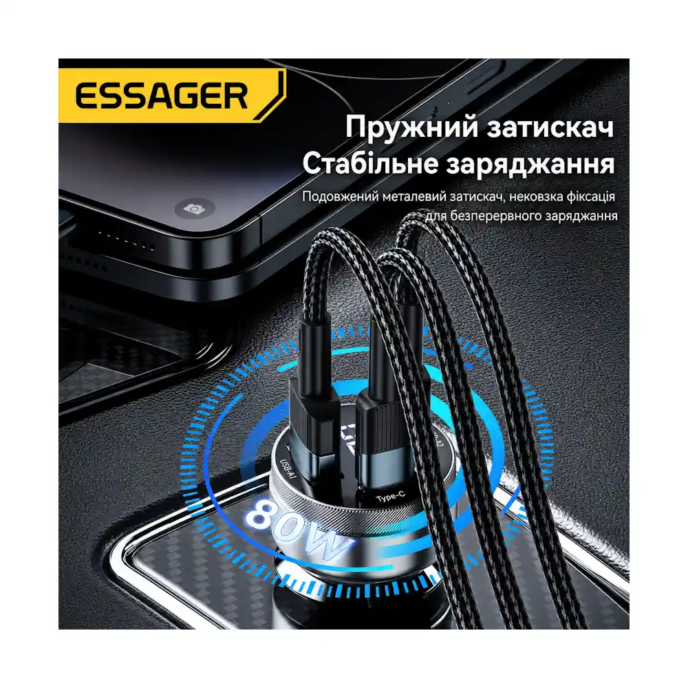 Автомобильное зарядное устройство ESSAGER ES-CC10 80W — изображение 3